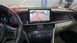 کیا ئۆپتیما